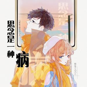 深圳人BBBBB桑BBBB
