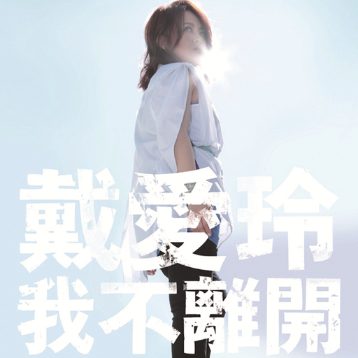 深圳人BBBBB桑BBBB
